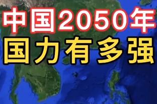 国王杯-皇马vs阿兰迪纳首发：居勒尔先发迎首秀，迪亚斯出战